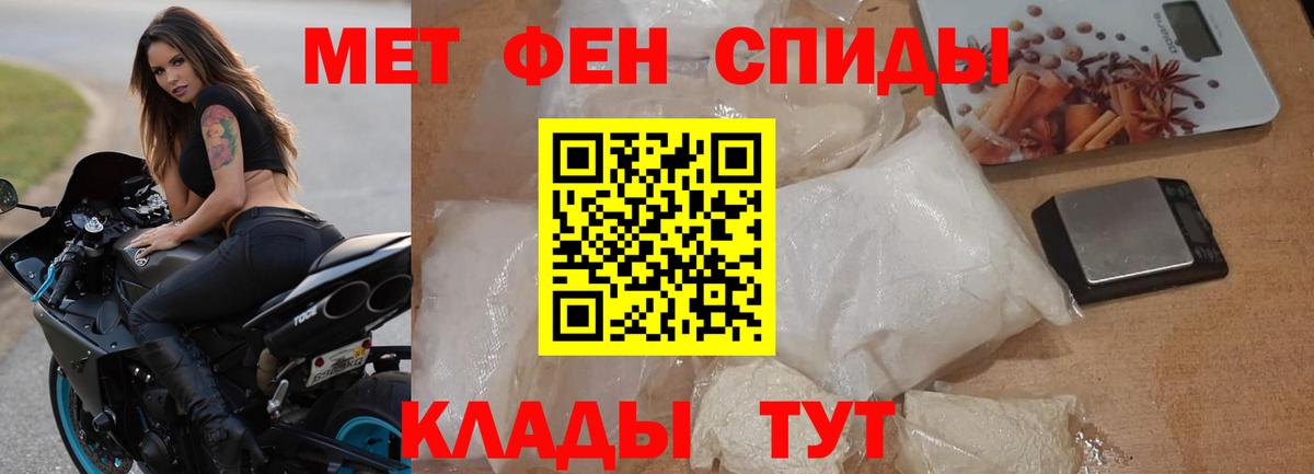 АМФ  Вход с VPN  Богородск  АМФ 97% 