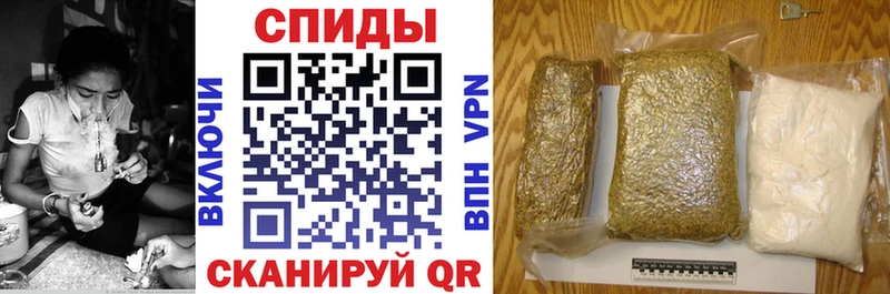 БУТИРАТ вода купить закладку Богородск