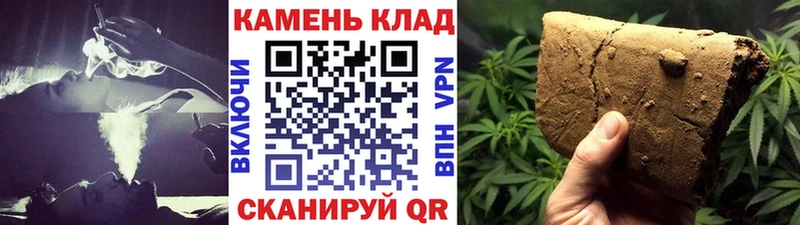 Гашиш гашик  Богородск 