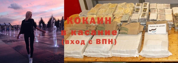наркотики Абинск