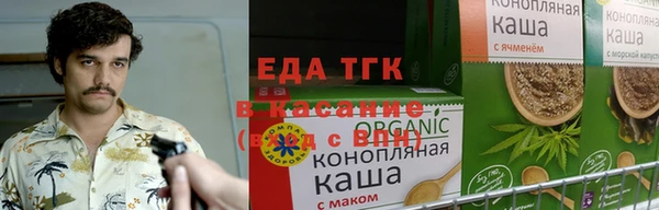 наркотики Абинск