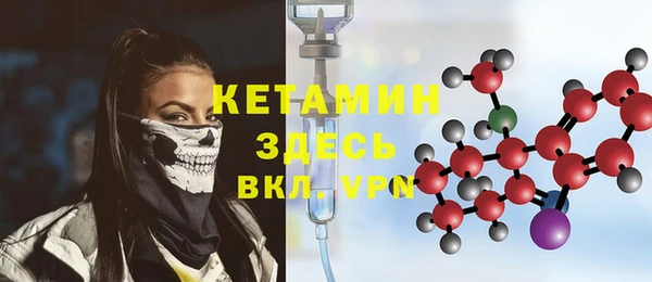 наркотики Абинск