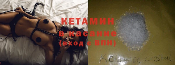 тгк Абдулино