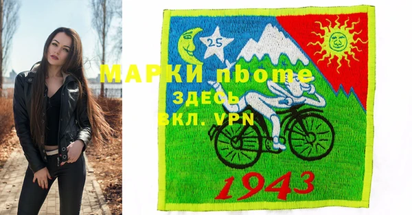 наркотики Абинск
