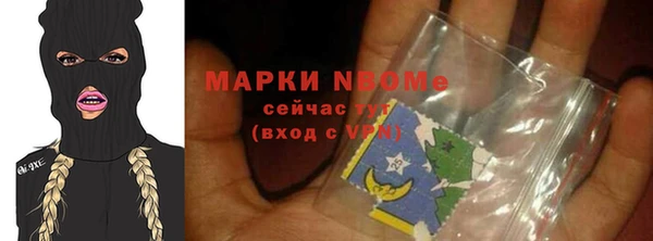 тгк Абдулино