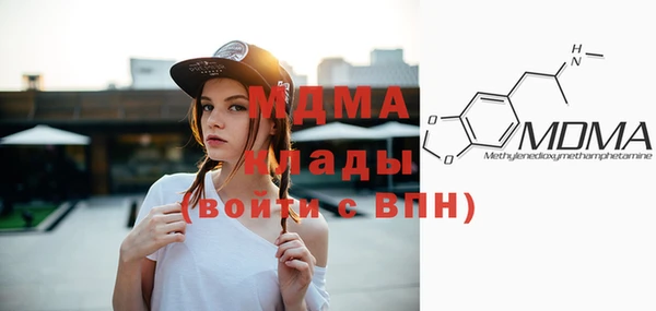 наркотики Абинск