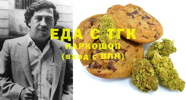 наркотики Абинск