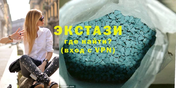 наркотики Абинск