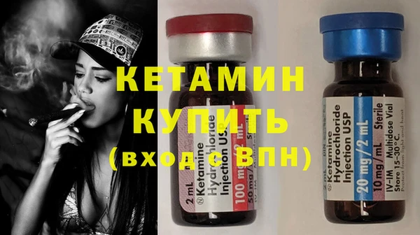 тгк Абдулино