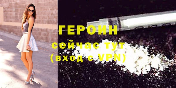 первитин Дмитриев