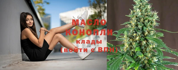 наркотики Абинск