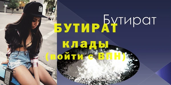 наркотики Абинск