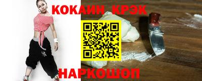 гашишное масло Аргун