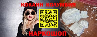 гашишное масло Аргун