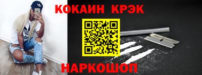 гашишное масло Аргун