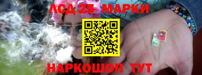 спайс Апрелевка