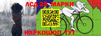 гашишное масло Аргун