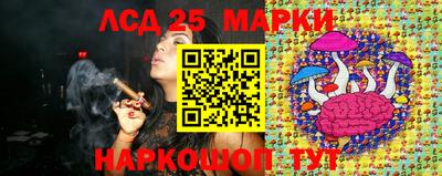 гашишное масло Аргун