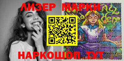 гашишное масло Аргун