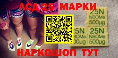 стафф Бугуруслан