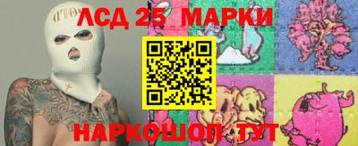 гашишное масло Аргун