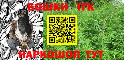 героин Бузулук