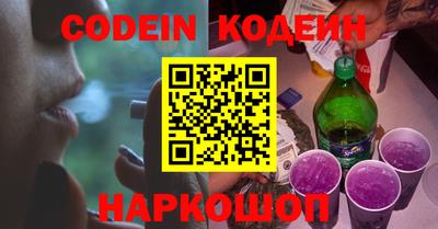 спайс Апрелевка