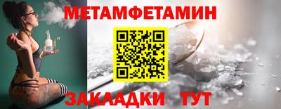 гашишное масло Аргун