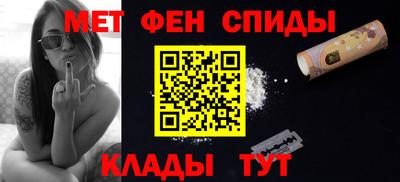 гашишное масло Аргун