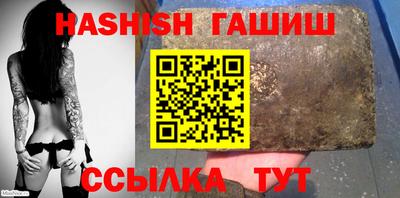 спайс Апрелевка