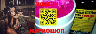спайс Апрелевка
