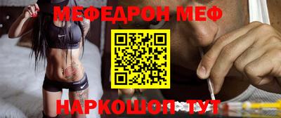 гашишное масло Аргун