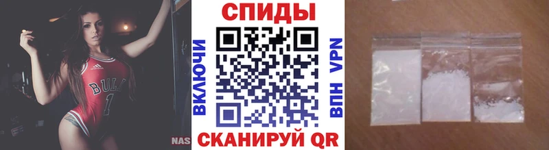 купить сайты Богородск Метамфетамин Декстрометамфетамин 99.9%