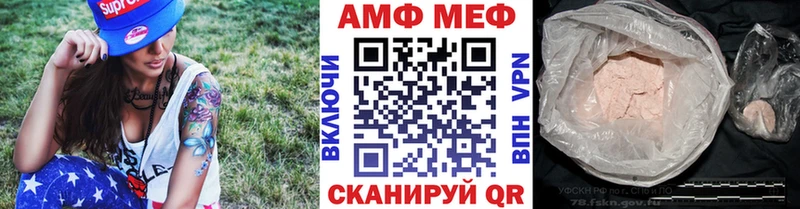 Метамфетамин Декстрометамфетамин 99.9% Богородск