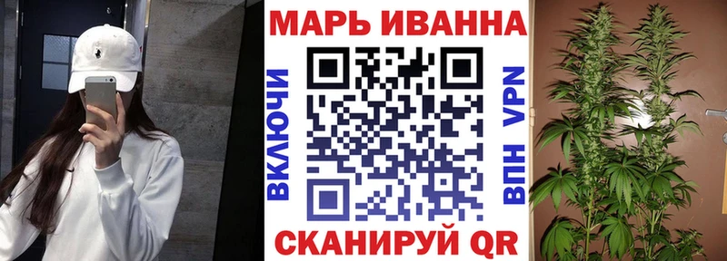 продажа наркотиков  Богородск  Канабис THC 21% 